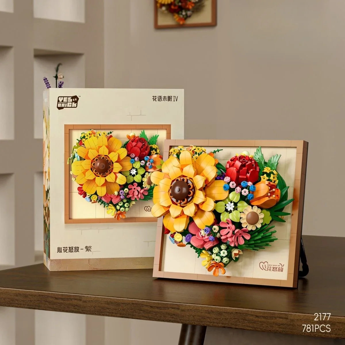 🖼️ Cadre Floral Japonais 🎏