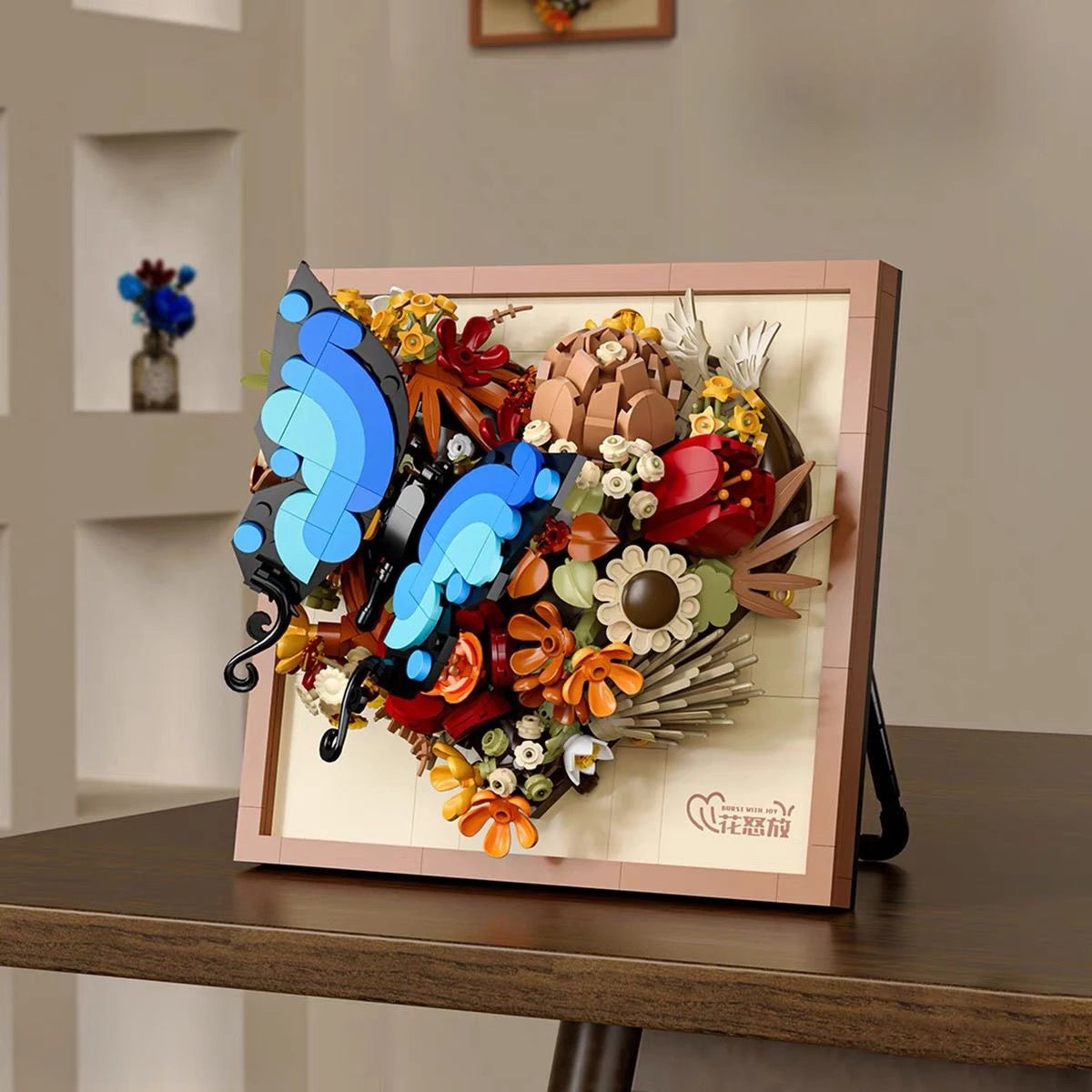 🖼️ Cadre Floral Japonais 🎏