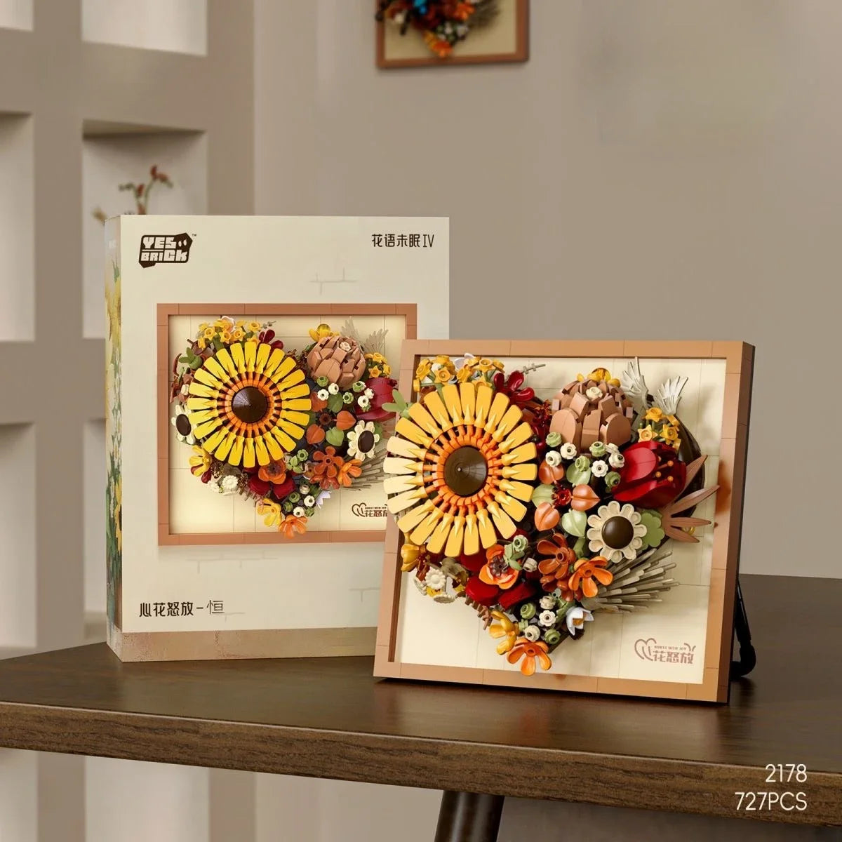 🖼️ Cadre Floral Japonais 🎏