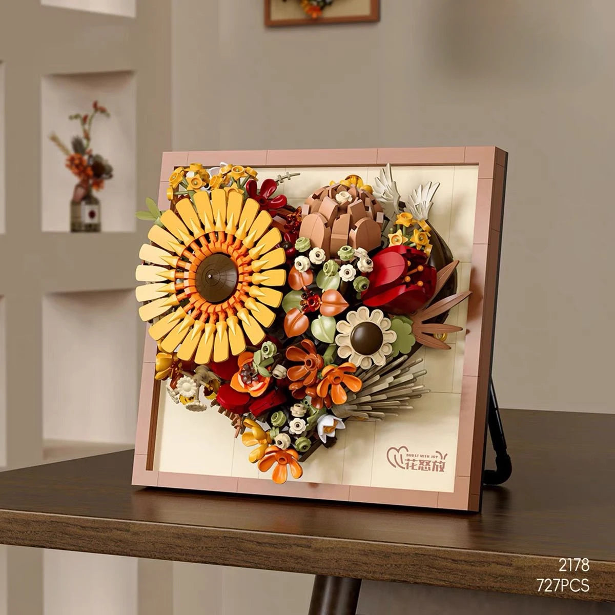🖼️ Cadre Floral Japonais 🎏